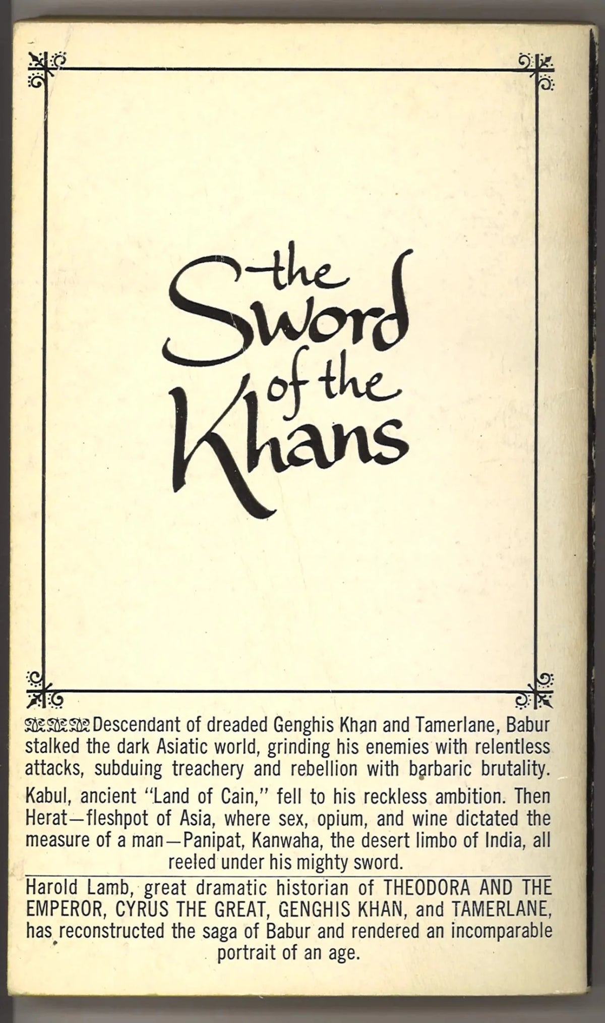 Babur the Tiger: First of the Great Moguls - The Bookstore
