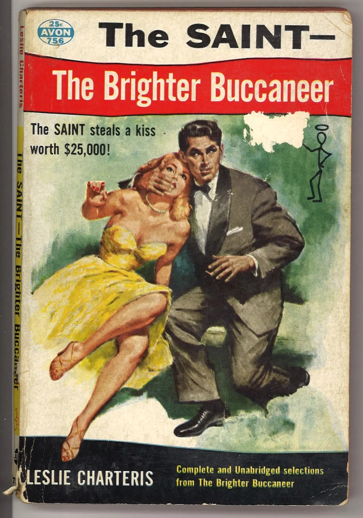 The Saint: The Brighter Buccaneer (1956) - The Bookstore